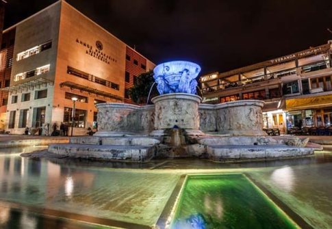 Bavas Shopping Mall